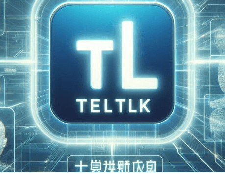 Teltlk Login: Access Your Account with Ease